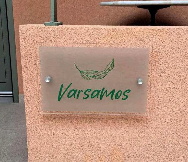 Varsamos Yianniou Exterior photo